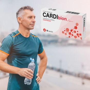 Cardibion в аптеките